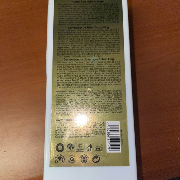 Professional Yubari King Eye Cream - Gold - Picture 4 of 4